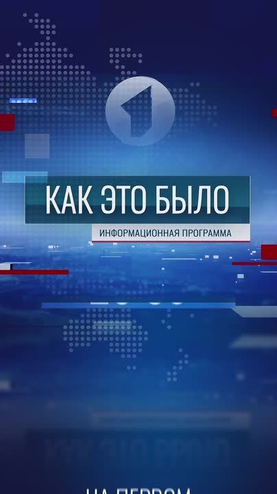 ���� ��� ���� � � 20:30 �� ������ ���������������