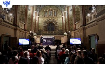 Названы победители V Международного конкурса «Лучшая русская школа за рубежом»