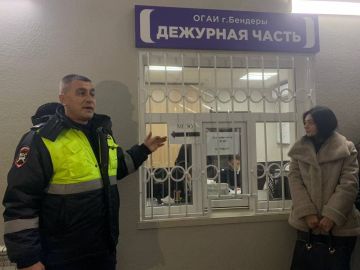 В бендерском отделе ГАИ прошла экскурсия для юных инспекторов движения — ребят из 6–8 классов городских школ