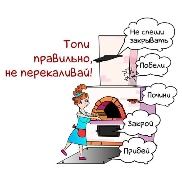 ����� ���������� ������� ���������� ����� ����: