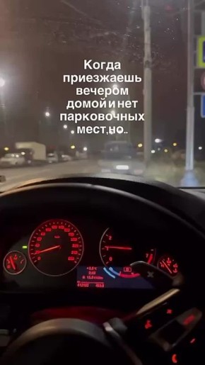 Смекалистый чел из Питера раз и навсегда решил проблему с парковкой — он просто купил себе...эвакуатор и использует его как парковочное место