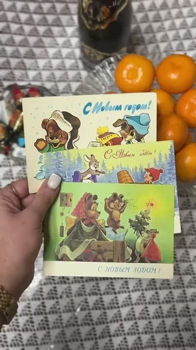 ��� ���� ������� � ����� - ��������� ��������, ������� ���������� ����� ������ � ������� ����� ����� �����