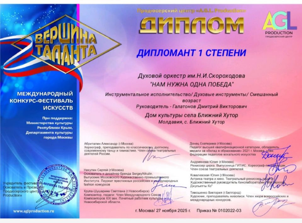 ������� ������� ��. �.�. ����������� ���� ��������� ������������� ���������