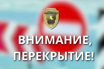 Вниманию водителей!. В Тирасполе частично будет ограничено движение транспорта на следующих участках: - по улице Старого (от ул. Потёмкина до пер
