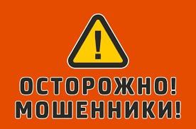 ��������, ��������� ����� ����������������!