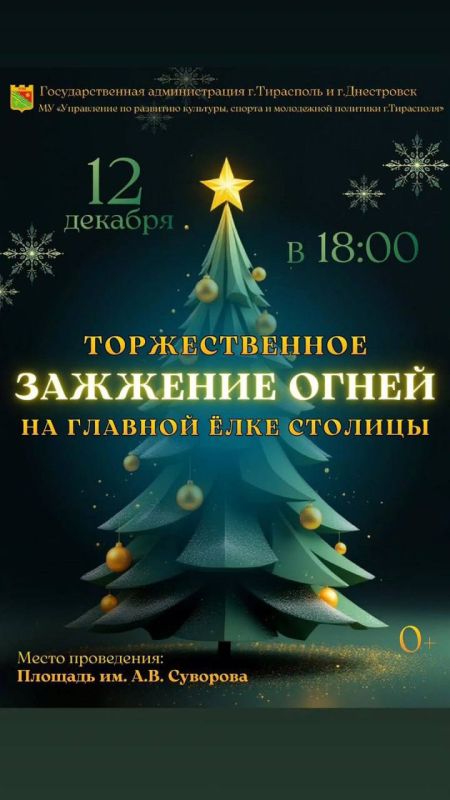 ������� �������� ���� ������� ���������� ����!