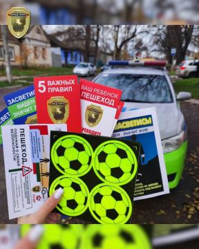 Безопасность детей в зимнее время