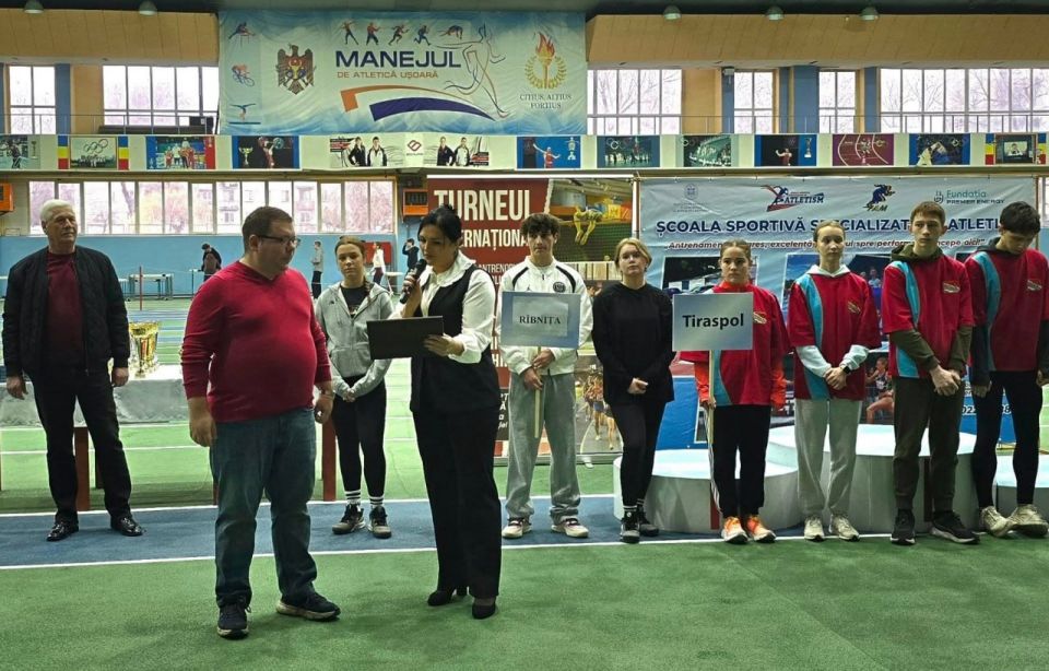 ��������������� ����������� ������������� � �����