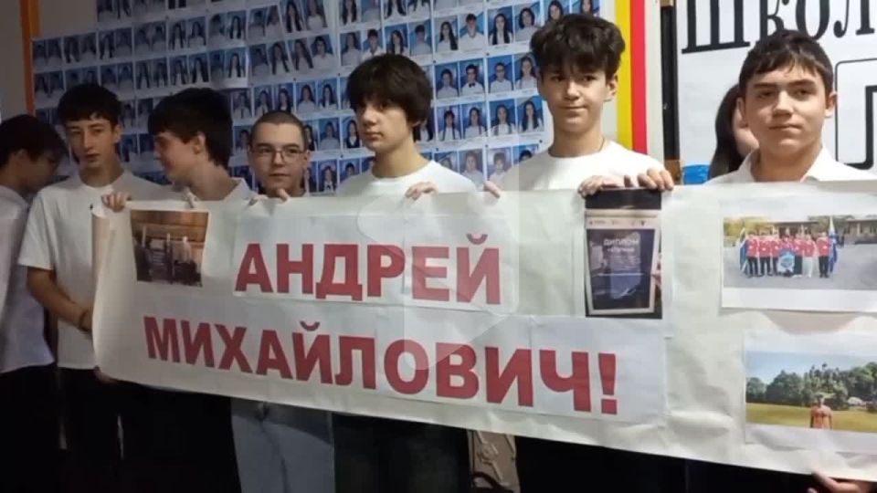 ������������, ����� � �������