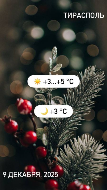 "�� ����� ������� ���������, � ������� ��, � ����� ������ ���������