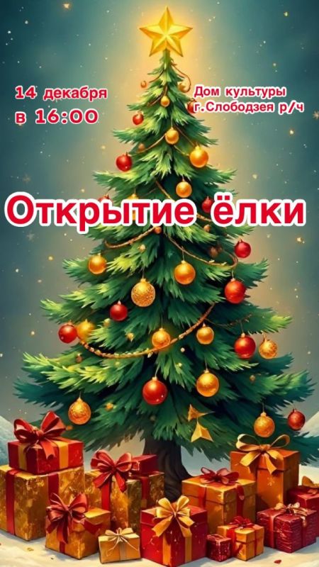 �������� ��� ����� ���������� ���� � ���������!