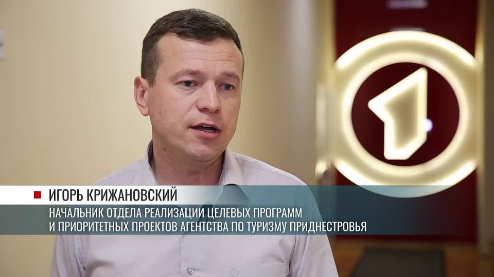 Путешествие на север Приднестровья: новые маршруты Агентства по туризму