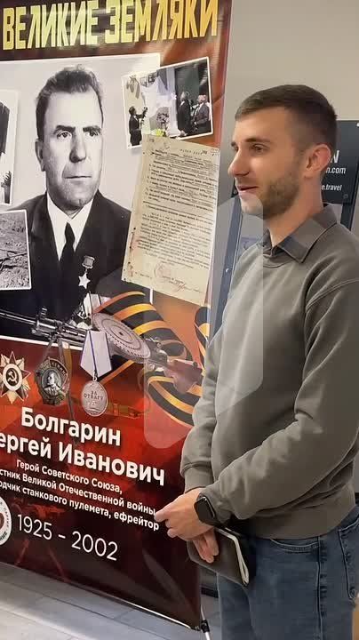 �� ����� � ������� �������