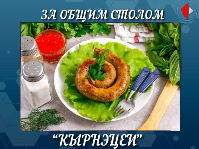 �� ����� ������. ��������� � ���, � ������ ����� �������������