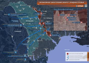 Украинский прогрев. и опять по Приднестровью