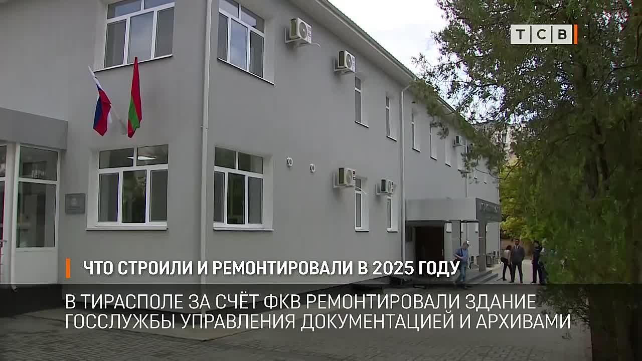 72 объекта строились и ремонтировались на деньги фонда капвложений в этом году