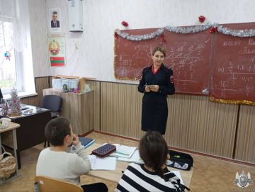 Профилактика детского травматизма на дорогах