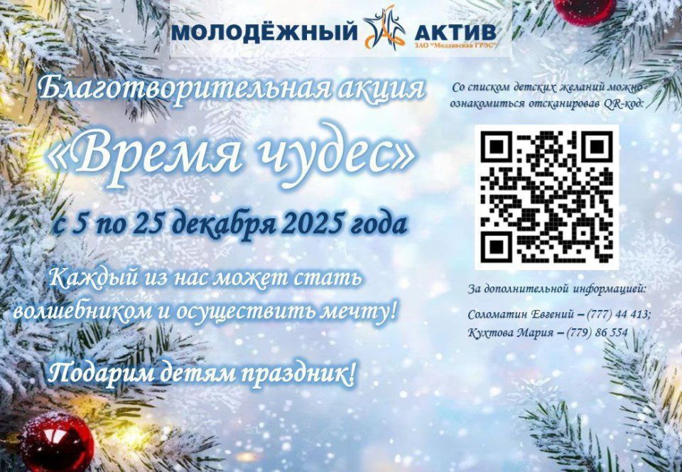 � ��� ����������� ���ѻ �������� ����� ������ �����