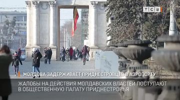 Жалобы на давление молдавских властей поступают в общественную палату Приднестровья