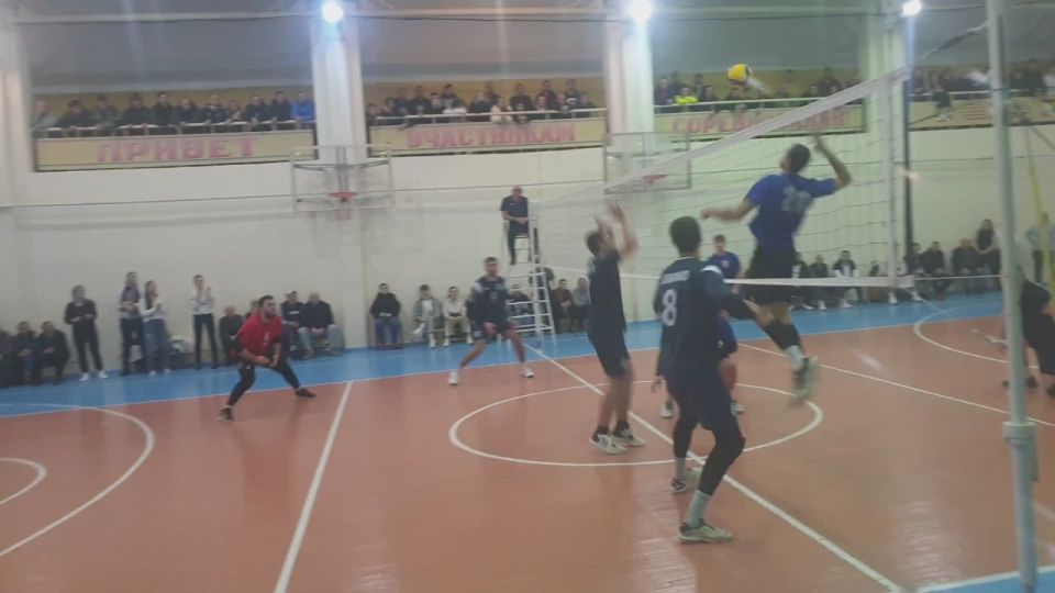 Победил красивый волейбол!