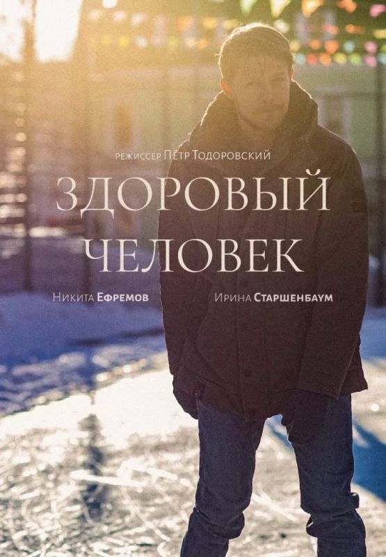 ������� � ������ � ������. 14 ������� � ������ ������������ �������� ��������� ��������� ������� �� ����� ����� ����������� �������