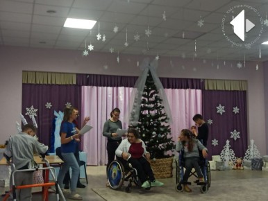 Дубоссарский Центр реабилитации детей с особыми возможностями здоровья готовится к новогодним утренникам
