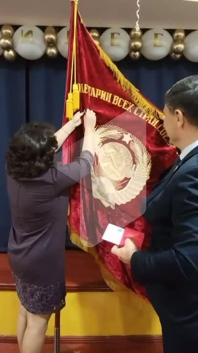 Орден «Трудовая Слава» для предприятия «Бендерский хлеб»