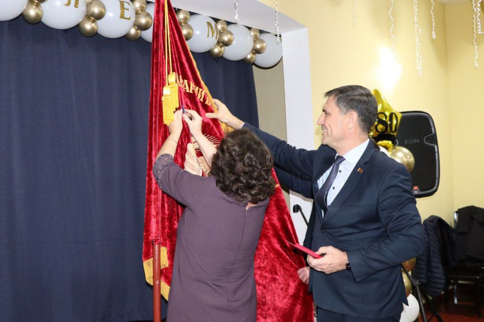 ����������� ����������� ���� �������� 60-�����