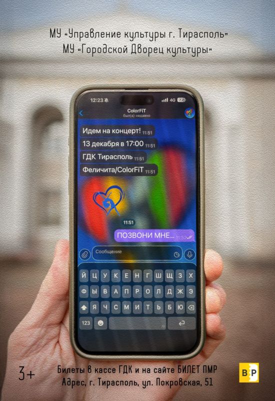 ������� �������� ���. ����������� ������� � ������ � ������ � � ��� �������, 13 �������, � ��������� ������ ��������