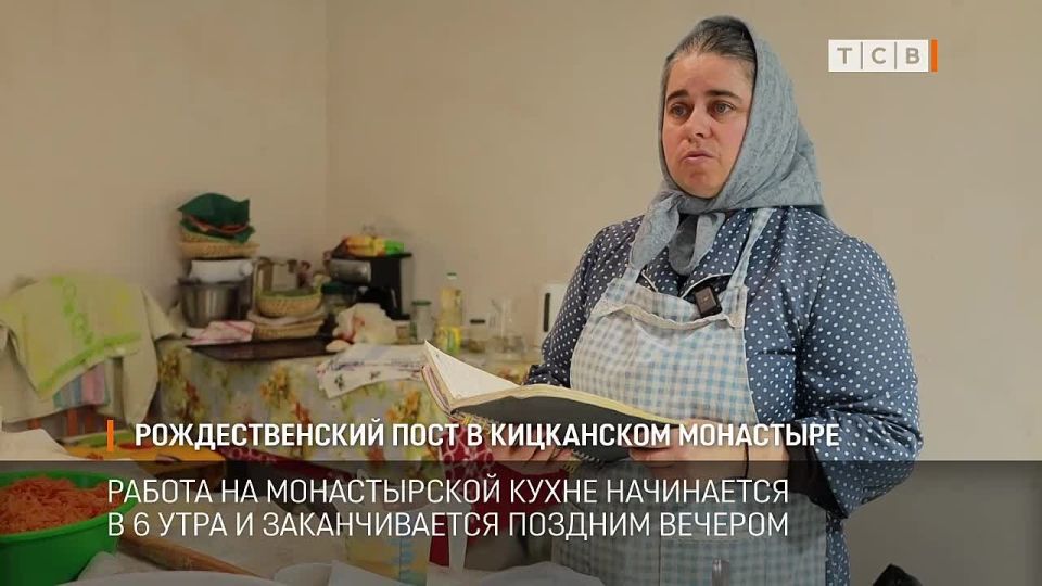 ������� ��� - ������� �������, ������� � ���������� ���������