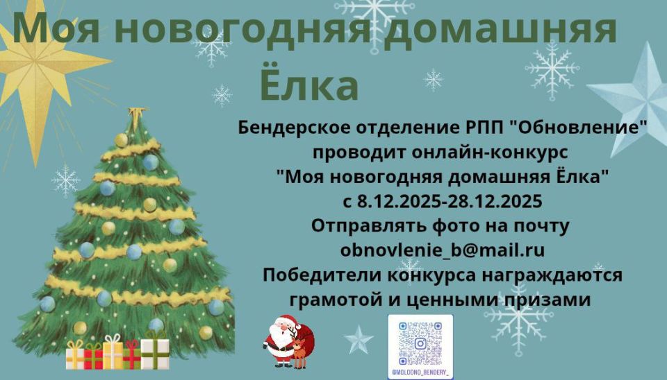 ������-������� ���� ���������� �������� ����