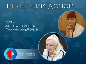 БЕНДЕРСКИЕ УЧИТЕЛЯ ПОБЕДИЛИ В МОСКВЕ!