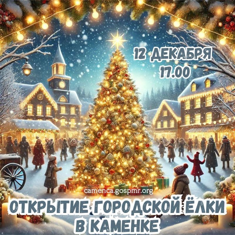 ������� � 17.00 �� ����������� ������� ������� ��������� �������� ���������� ����