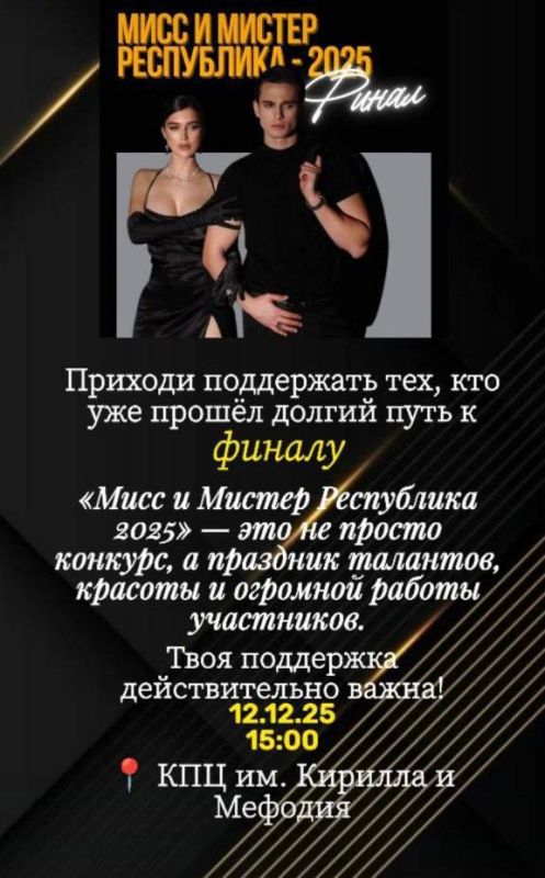 ���� � ������� ���������� ������� ������� � ���������