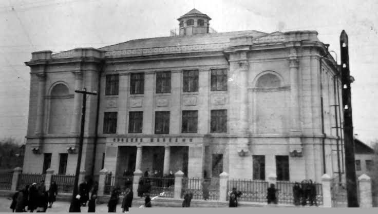 Тираспольской средней школе №11 — 90 лет!