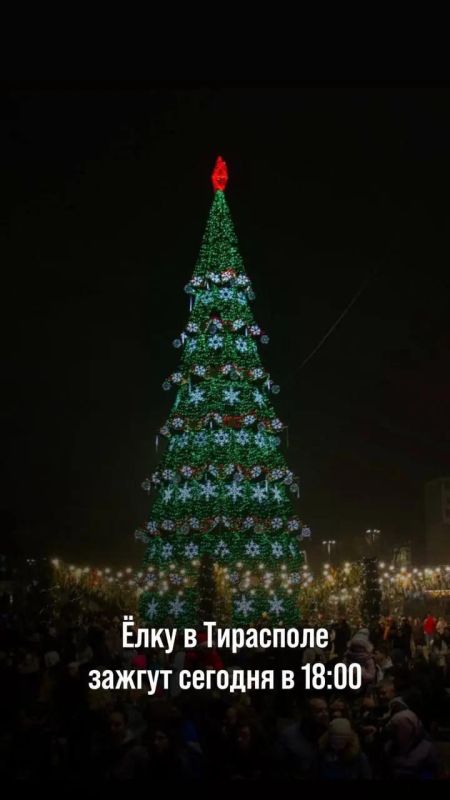 На площади в Тирасполе начали дежурить сотрудники МВД, ввели ограничения на парковку