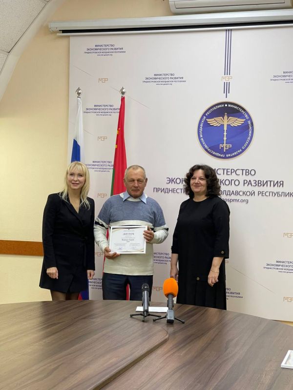 В Минэкономе наградили финалистов конкурса «Лучший объект сельского туризма»