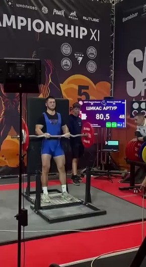 Динамовец из Приднестровья побил мировой рекорд