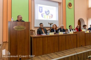 В ПГУ прошла конференция «Права человека в современном мире»