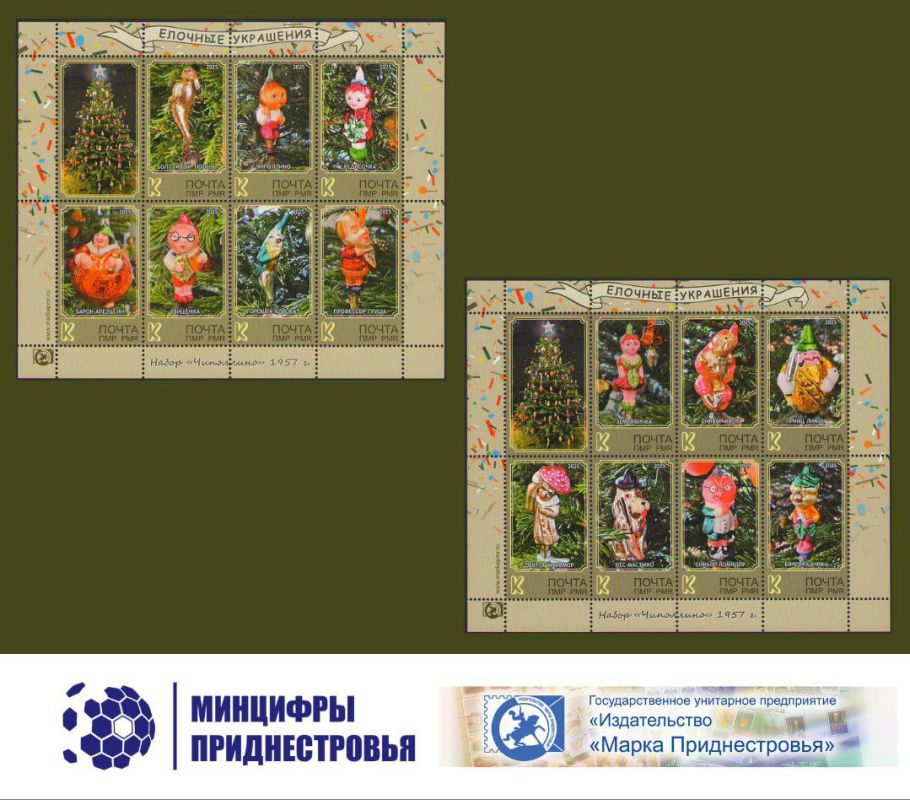 13 ������� � ���������� ��������-������������� ����� ���������� ����� ����� ����� �������� ����������