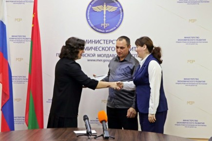 В Минэкономразвития подвели итоги конкурса «Лучший объект сельского туризма»