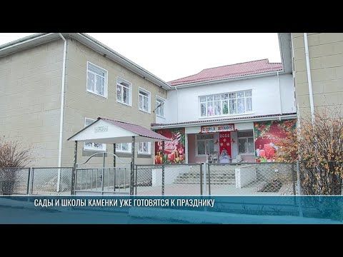 Лучшее новогоднее оформление