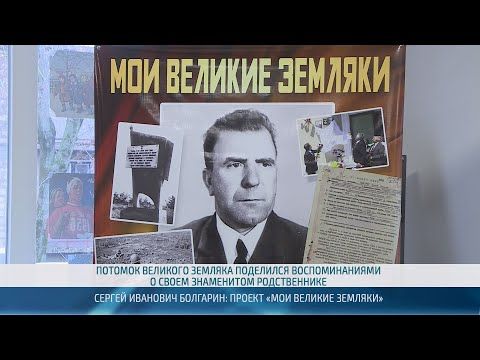 Современный подход к управлению – это сочетание системности, открытости, командности и гибкости