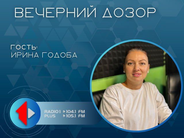 ����� ������: ������������� ���� �����!