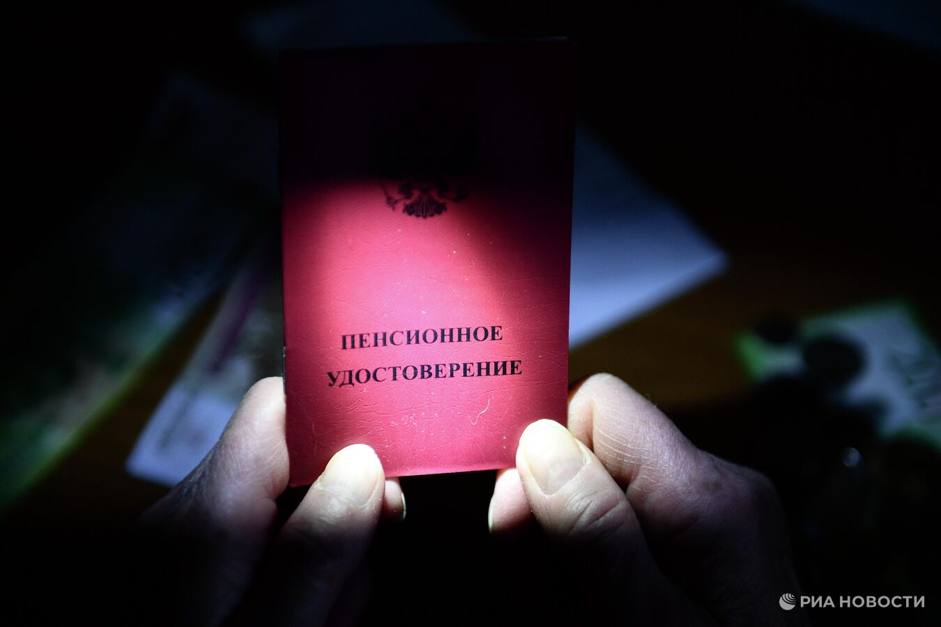 В Приднестровье рассказали, сколько жителей получают российскую пенсию