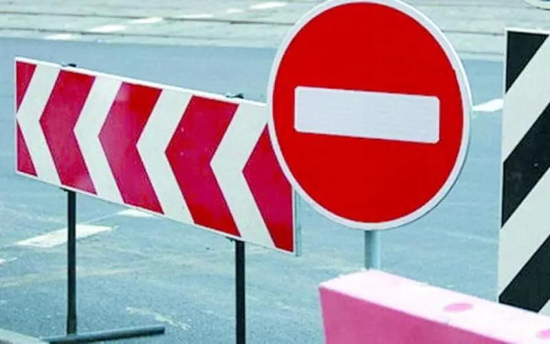 Дорогу в районе таможни на Варницу в Бендерах частично перекрыли - там делают ремонт
