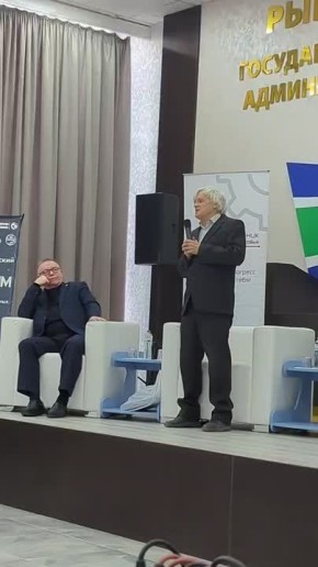 Анатолий Глазов – старший преподаватель кафедры прикладной информатики и программной инженерии Рыбницкого филиала