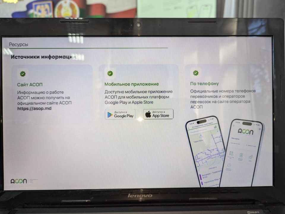 ������������� ������������� ������������ ���������� ������ � ���������� ������ ������� �� �����