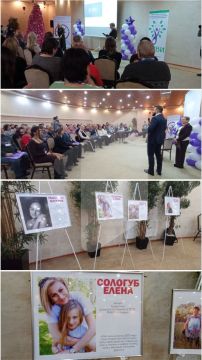 В Тирасполе проходит первый онкологический форум для пациентов «ЖИВИ»