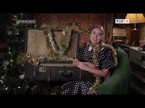 В Бендерском краеведческом музее открыли ретроёлку, это выставка винтажных новогодних игрушек и украшений